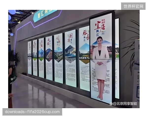 体育场馆的“演艺化”改造并非加装几块LED屏，核心是接入成熟的演艺内容制作与宣发体系